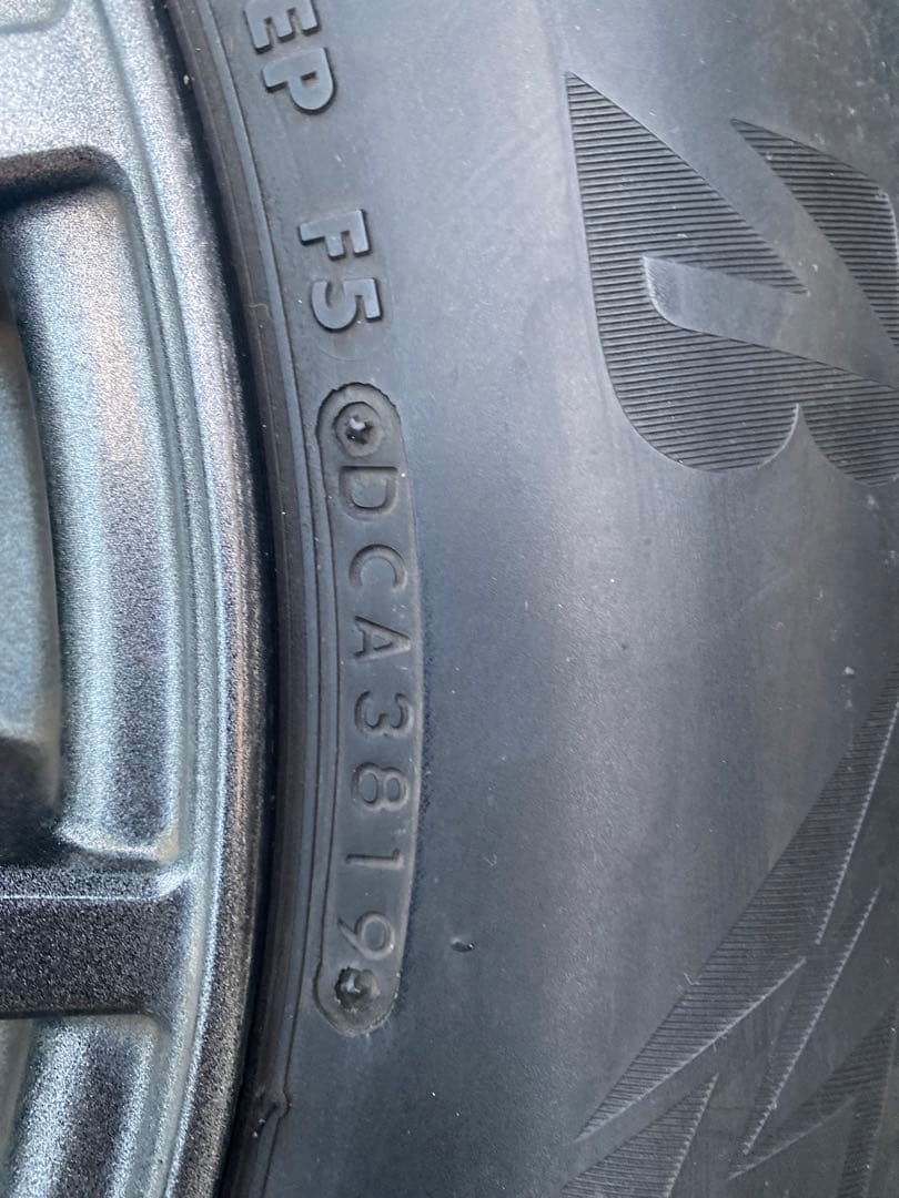 エミ　ブリヂストン スタッドレスタイヤ DM-V3 225/65R17