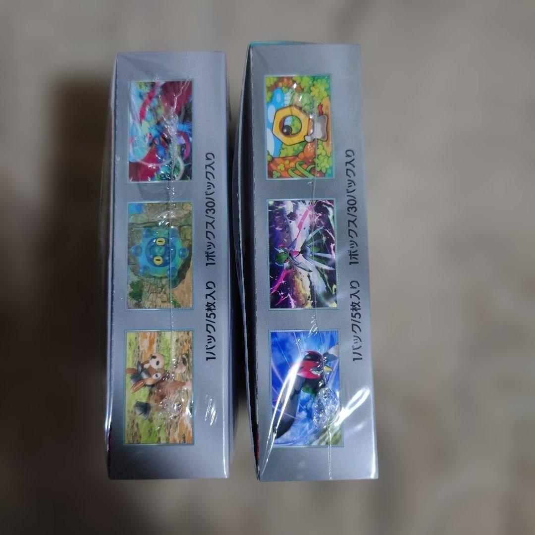 【シュリンク付き】 ポケモンカード ワイルドフォース サイバージャッジ BOX