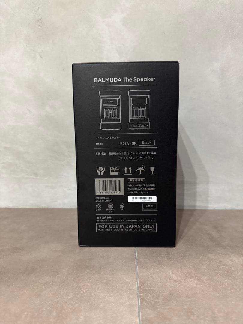 【完品（専用充電器・説明書付き）】バルミューダ The Speaker M01A
