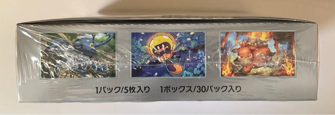 ポケカ　クレイバースト　シュリンク付き　1BOX