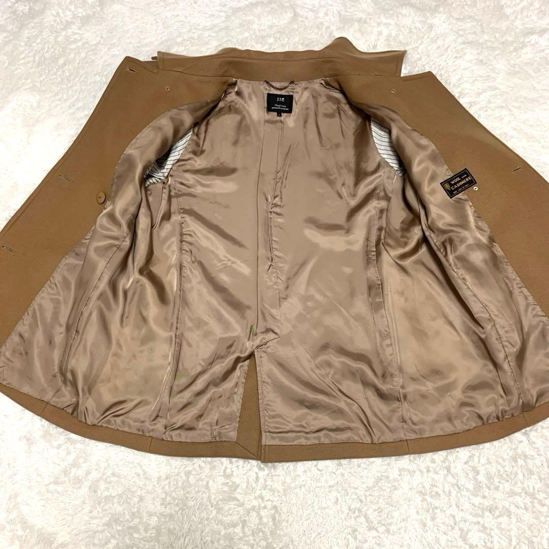 美品⭐️23区 ウールカシミヤ混 ブラウン ピーコート 大きいサイズ