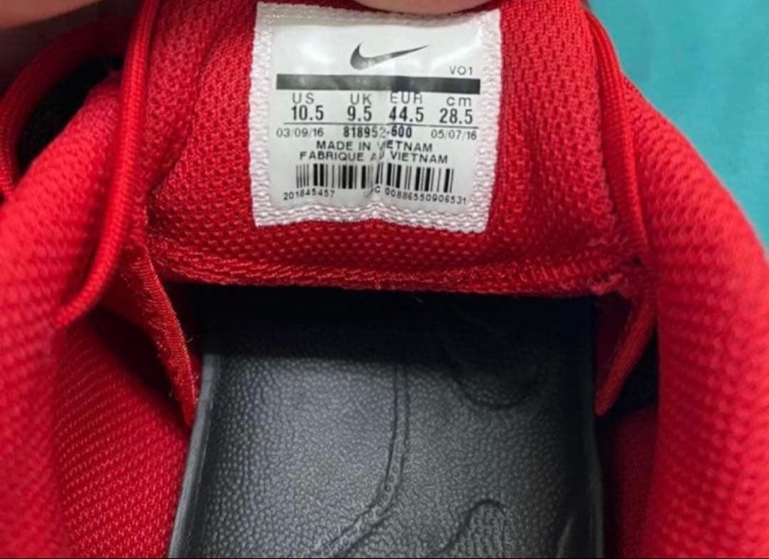 Nike Kobe メンタリティ2シューズ US 10.5 赤