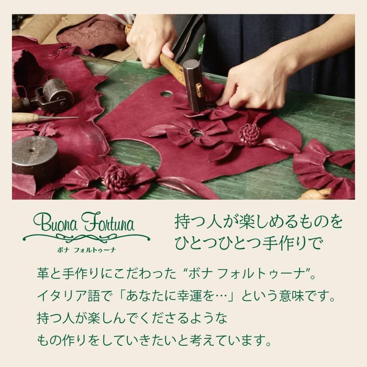 未使用美品 Buona Fortuna ハンドメイド 長財布 ラメフラワー大容量