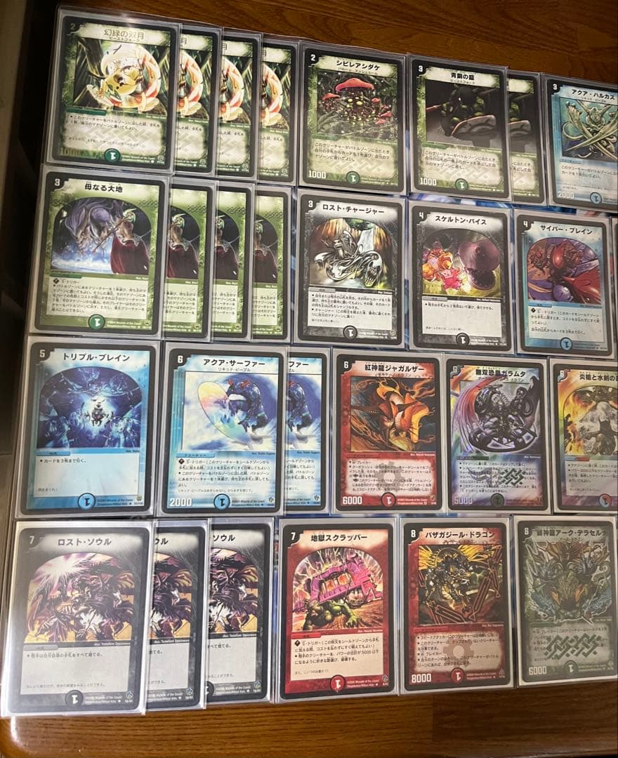 2005年環境　除去ボルバル　フルレート③ ゲートボール