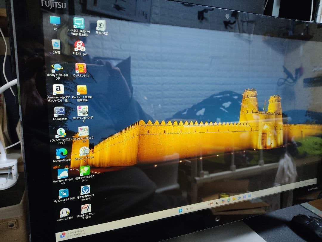 富士通　パソコン　ESPRIMO　FH78/LD