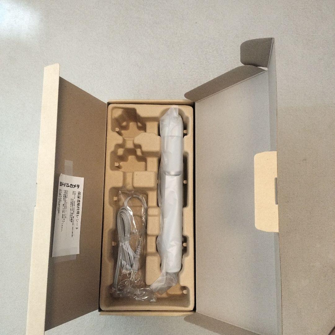 EH‐HN50‐H　ストレートアイロンナノケア