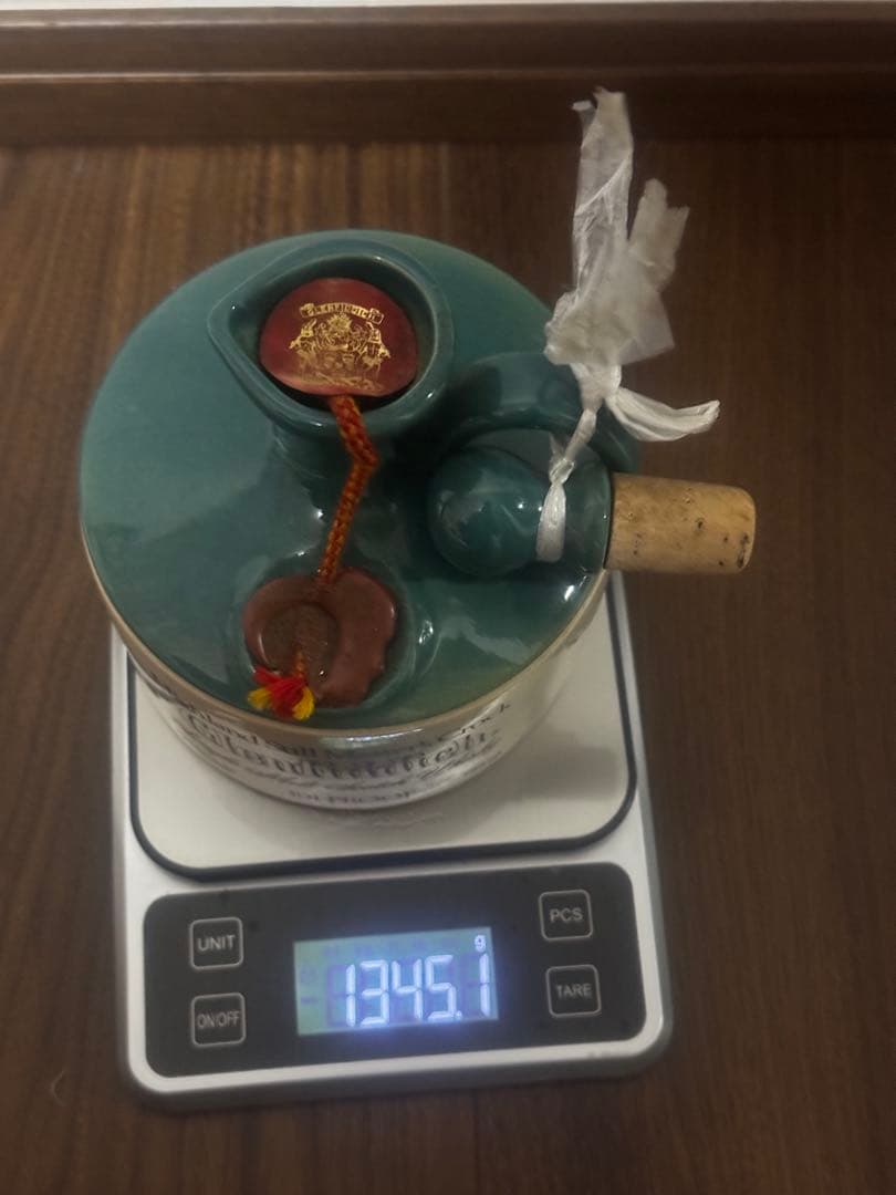 グレンフィディック Glenfiddich ハイランド マスターズクロック