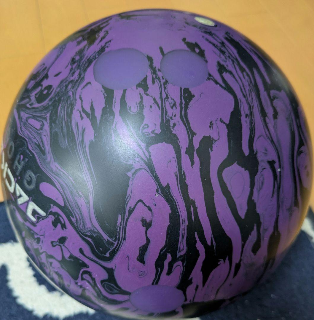 ボウリングボール　ジャッカル・ゴースト　１５ポンドプラグ済