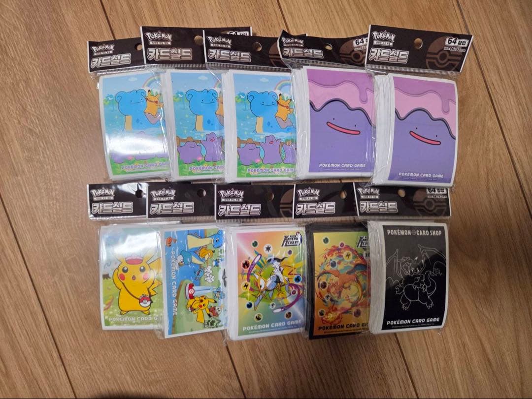ポケモンカード　ゲーム　韓国限定　スリーブ 10セット