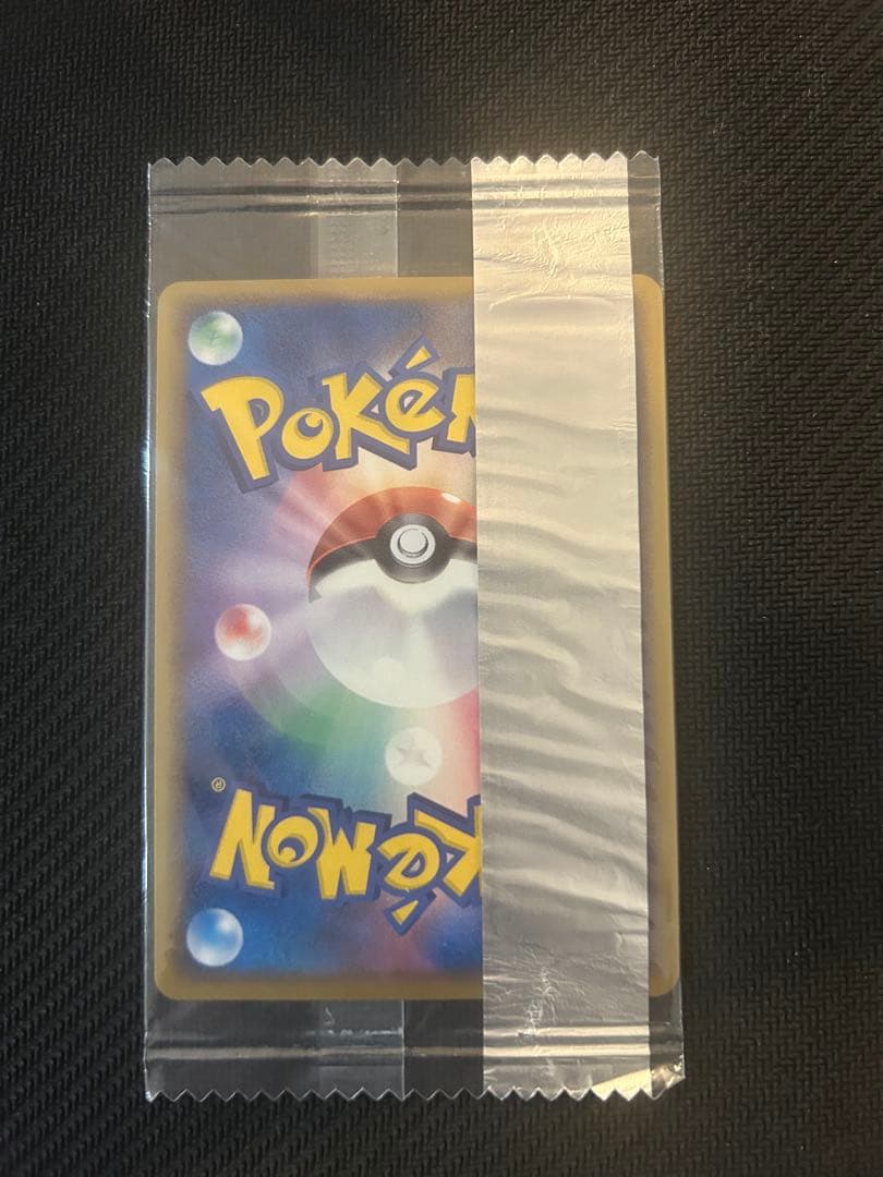 未開封　2005年　明治プロモレックウザ デルタ種ポケモンカード