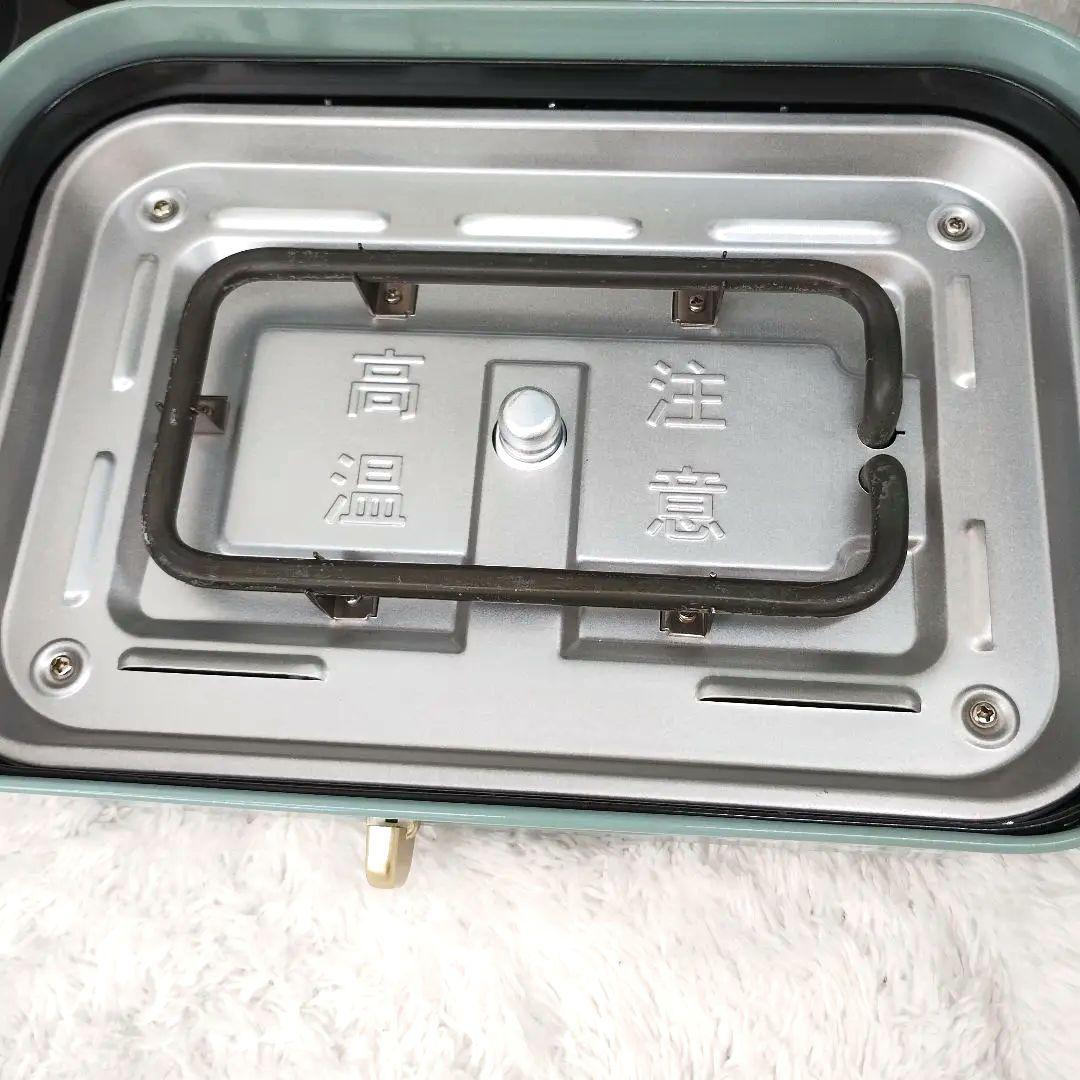 美品✨️BRUNO ブルーノ ムーミンコンパクトホットプレート　廃盤品