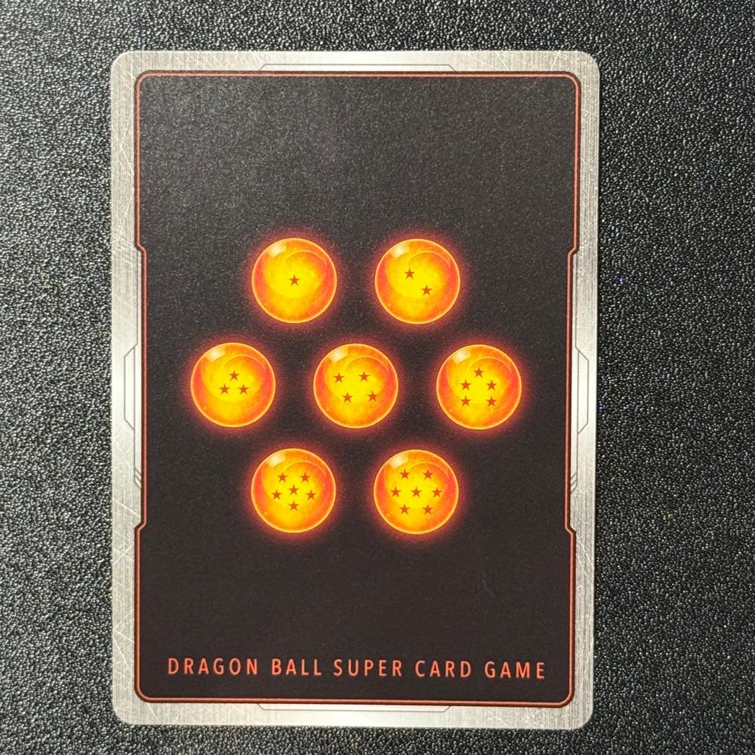 専用まとめ売り 孫悟空 ブロリー スーパーパラレル フュージョンワールド