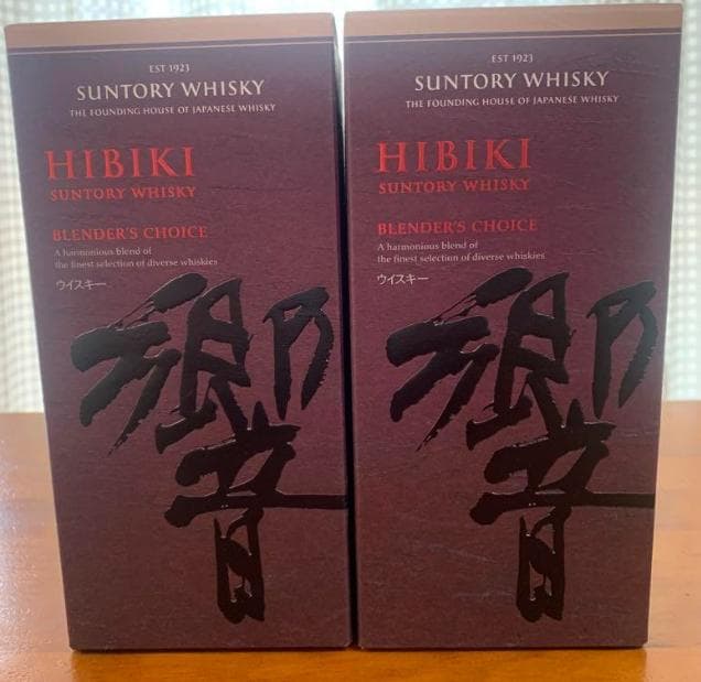響　ブレンダーズチョイス　700ml 2本セット