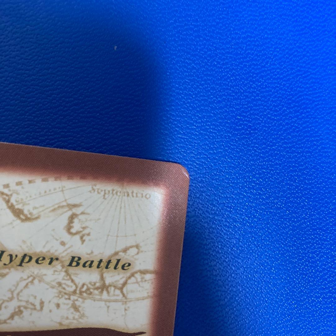 ワンピース　ハイパーバトル　カードダス　ルフィ海賊団　旧　④