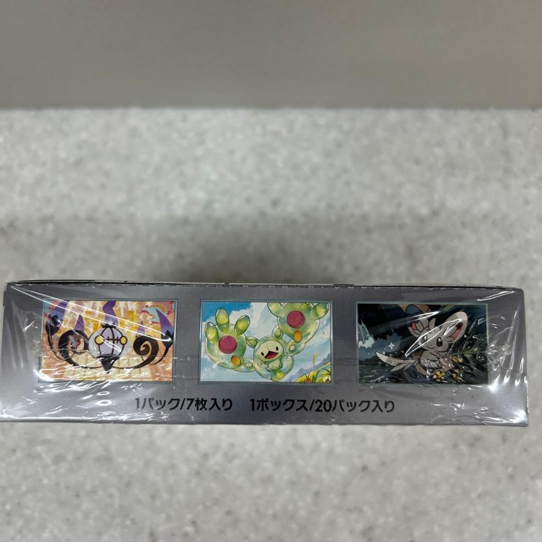 ポケモンカードゲーム ブラックボルト 新品未開封品　シュリンク付