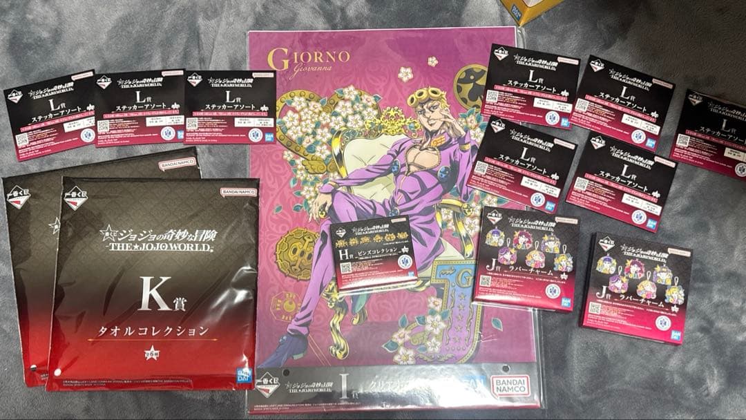 一番くじ　ジョジョの奇妙な冒険　ジョジョワールドC.D.F賞＋おまけ付き