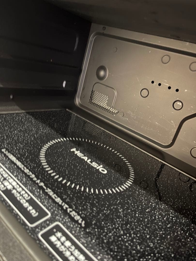 【オーブン未使用】SHARP ヘルシオ　ウォーターオーブン　AX-AS500-R