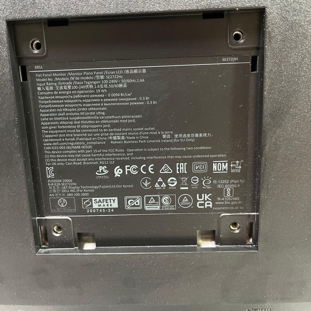 Dell SE2722H モニター　27インチ