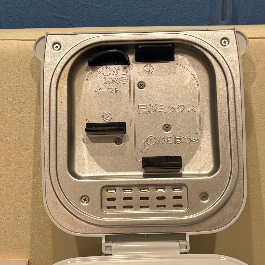 タイガー　KBD-X100 WF 米粉パンも焼ける　IHホームベーカリー