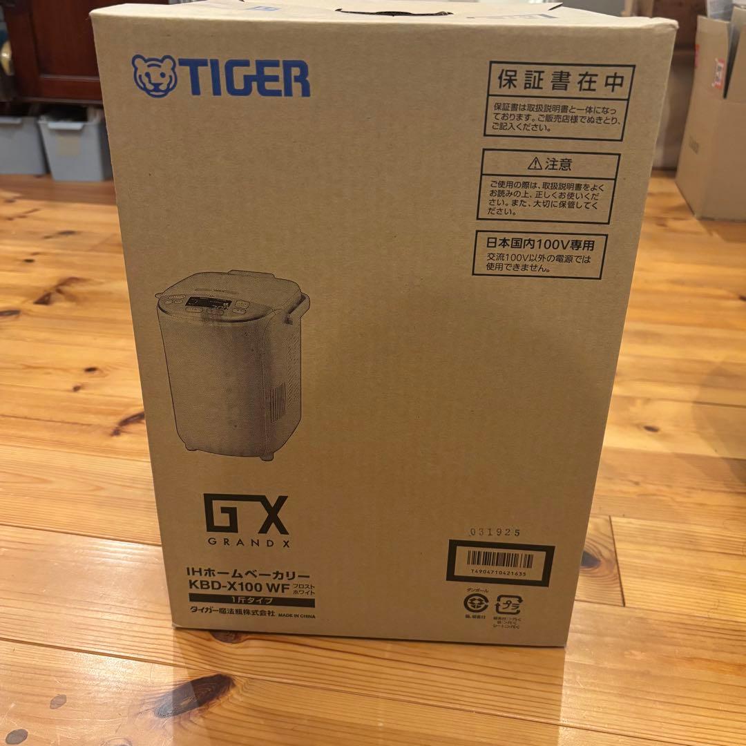 タイガー　KBD-X100 WF 米粉パンも焼ける　IHホームベーカリー