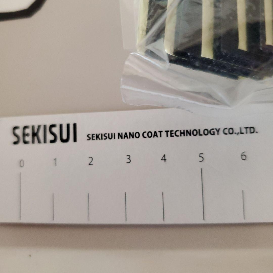 積水ナノコートテクノロジー遮熱クールアップシート