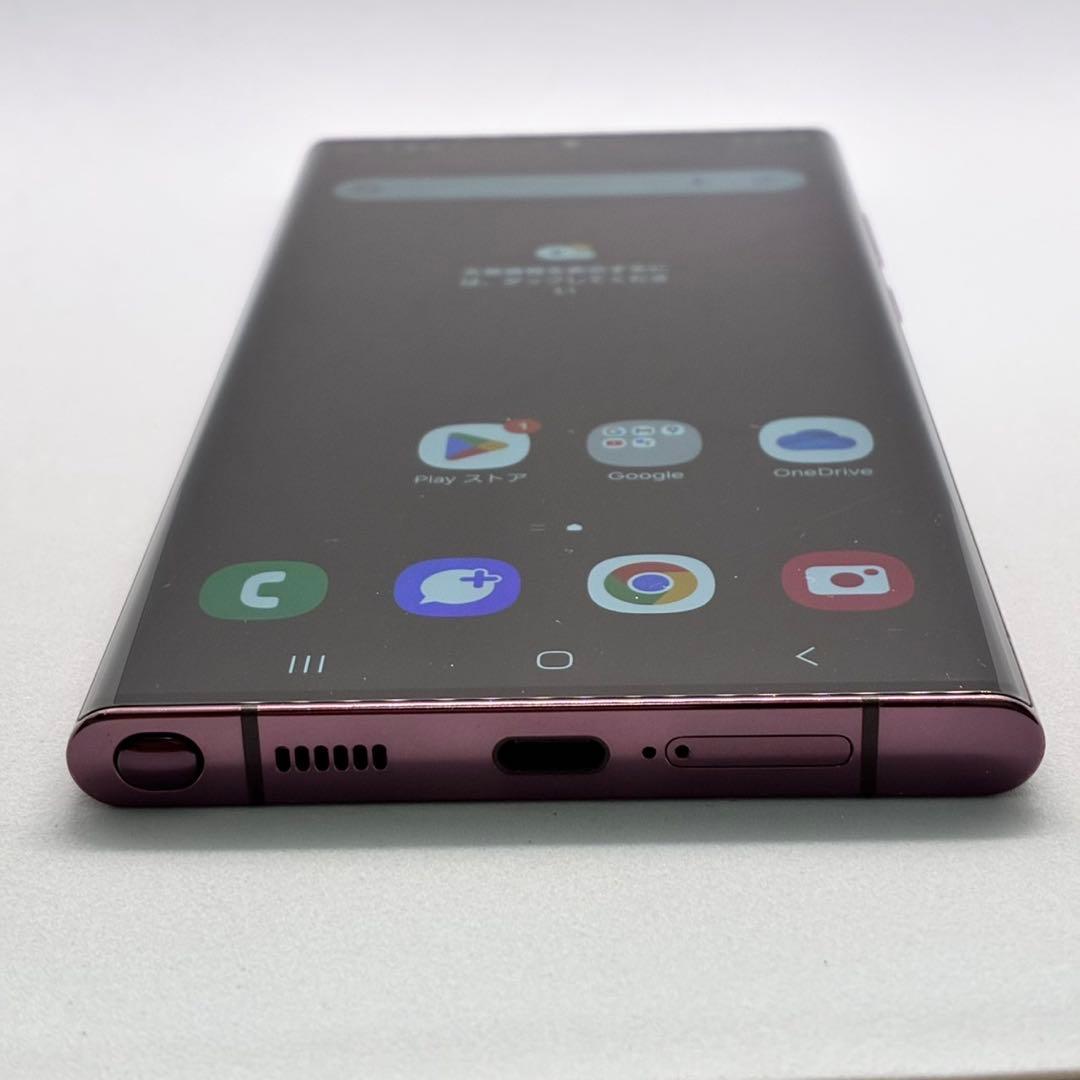 Samsung Galaxy S22 ultra SIMフリー　449