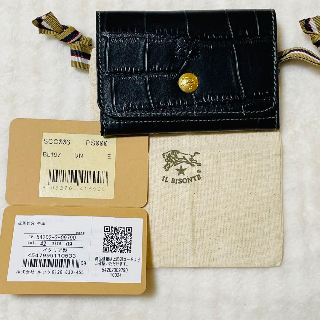 ✨新品✨ イルビゾンテ IL BISONTE 名刺入れ ロゴ型押し クロコ 黒