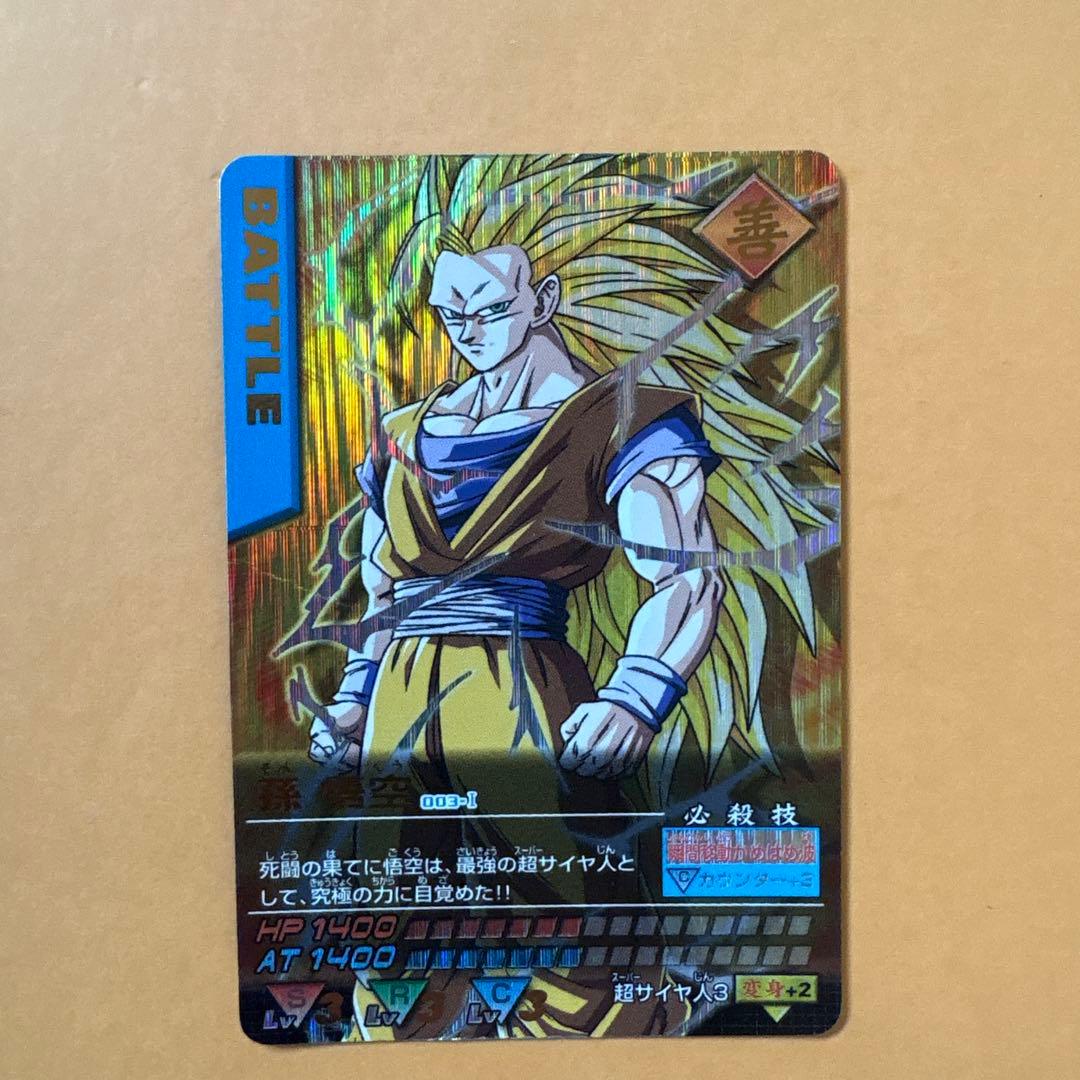 ドラゴンボールカードやシールまとめ売り1,000点以上シークレット激レア爆レア他