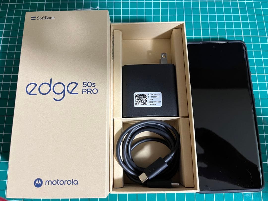 motorola edge 50s pro本体 充電器 ケース付き