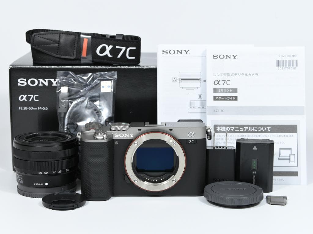 【ほぼ新品】 SONY α7C ILCE-7CL レンズキット 《ショット数4》