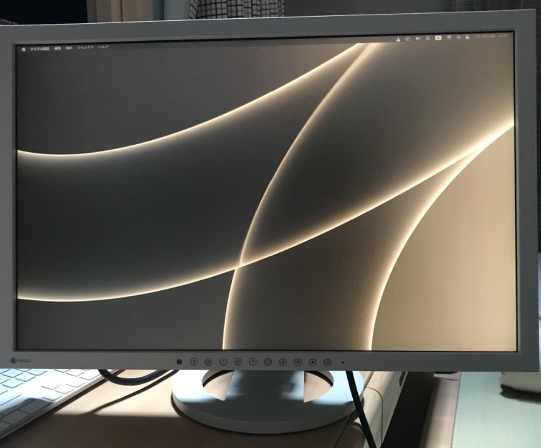 EIZO FlexScan SX2262W　２台セット（EasyPIX付属）