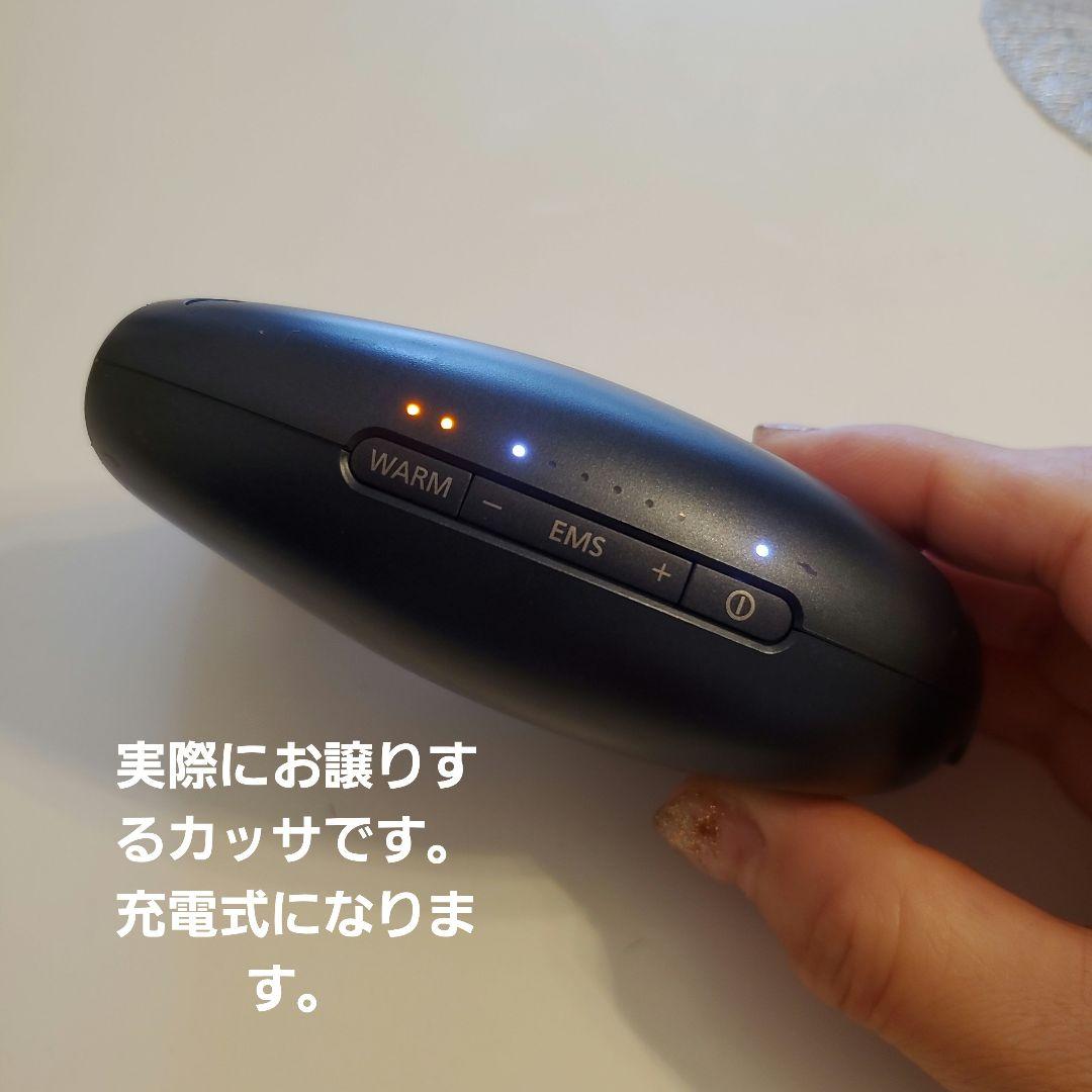 Panasonic / バイタリフト かっさ 【美容器具・美容家電】