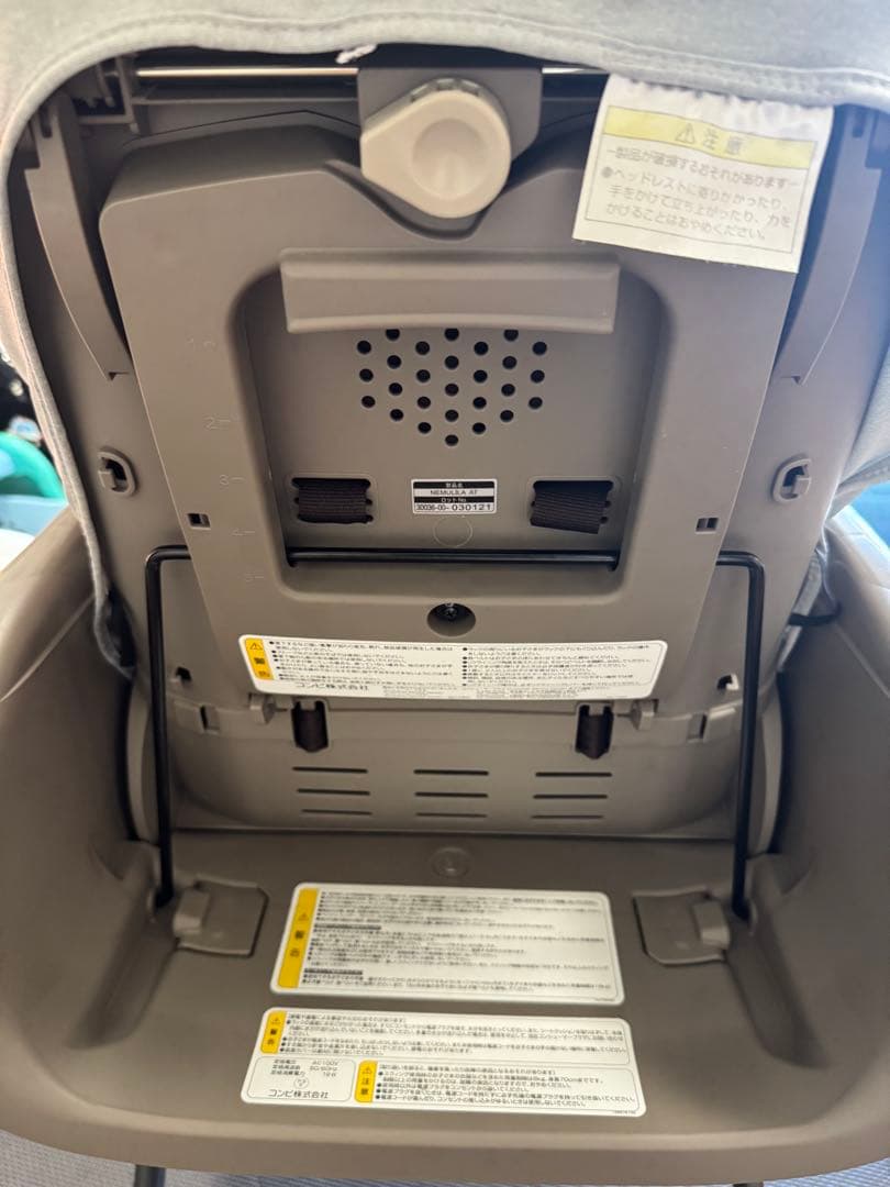 ネムリラ4キャス オートスウィング