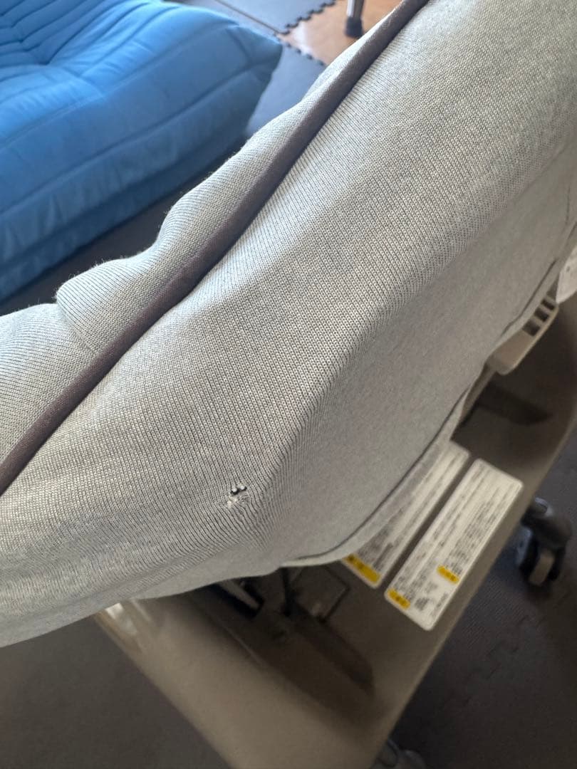 ネムリラ4キャス オートスウィング