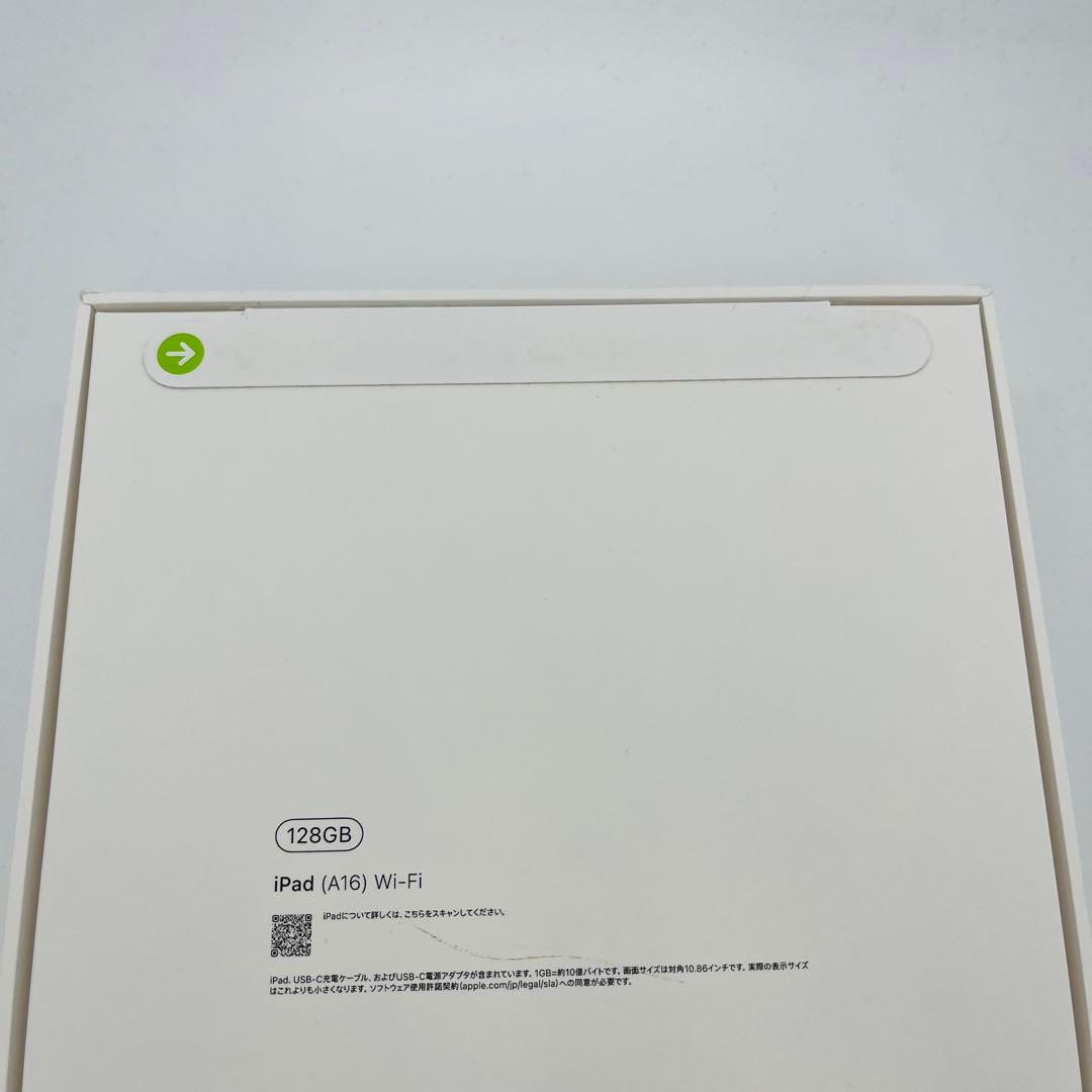 未開封 iPad 11 第11世代 A16 128 GB Wi-Fi 本体
