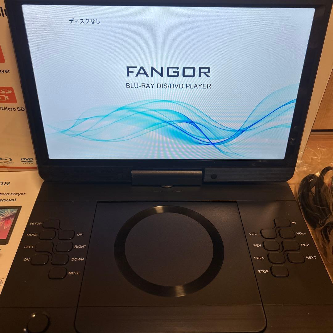 FANGOR F-BR114ポータブルDVDBlu-rayプレーヤー2024年製