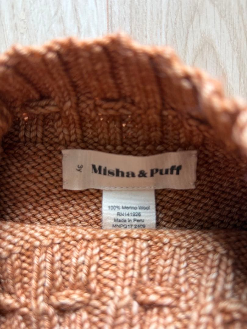 misha and puff スケポン3y