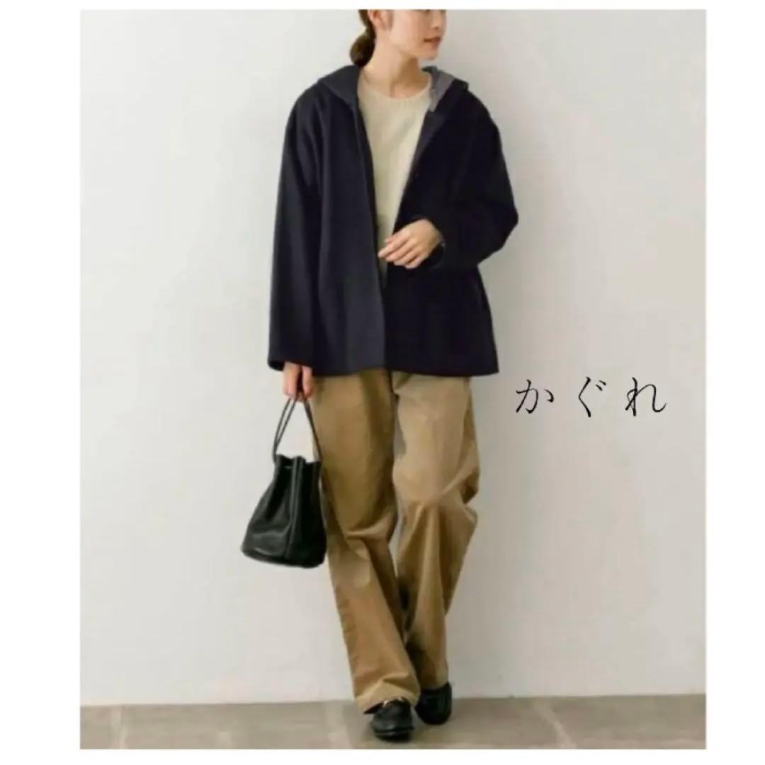kagure (かぐれ) ブルゾン ウールフードショートコート　ネイビー