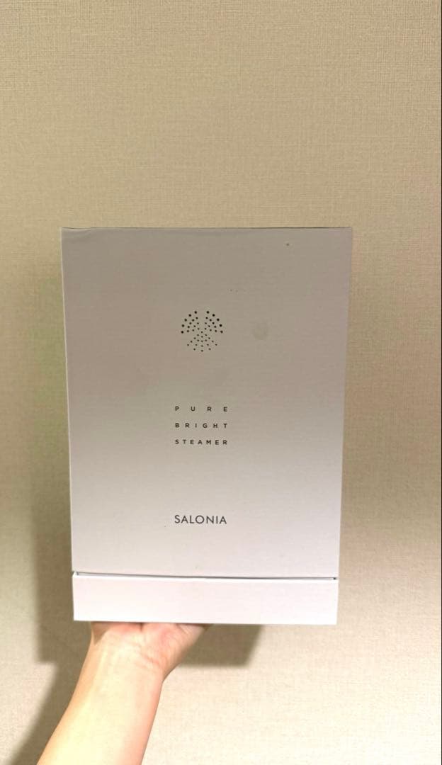 SALONIA ピュアブライトスチーマー 美顔器フェイススチーマー グレー