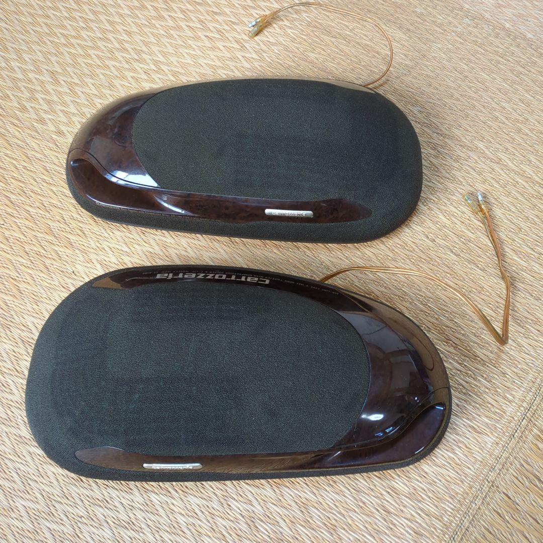 carrozzeria TS-A100 左右セット