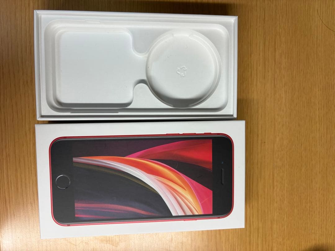 美品‼️Apple iPhone SE (第2世代) RED 初期化済