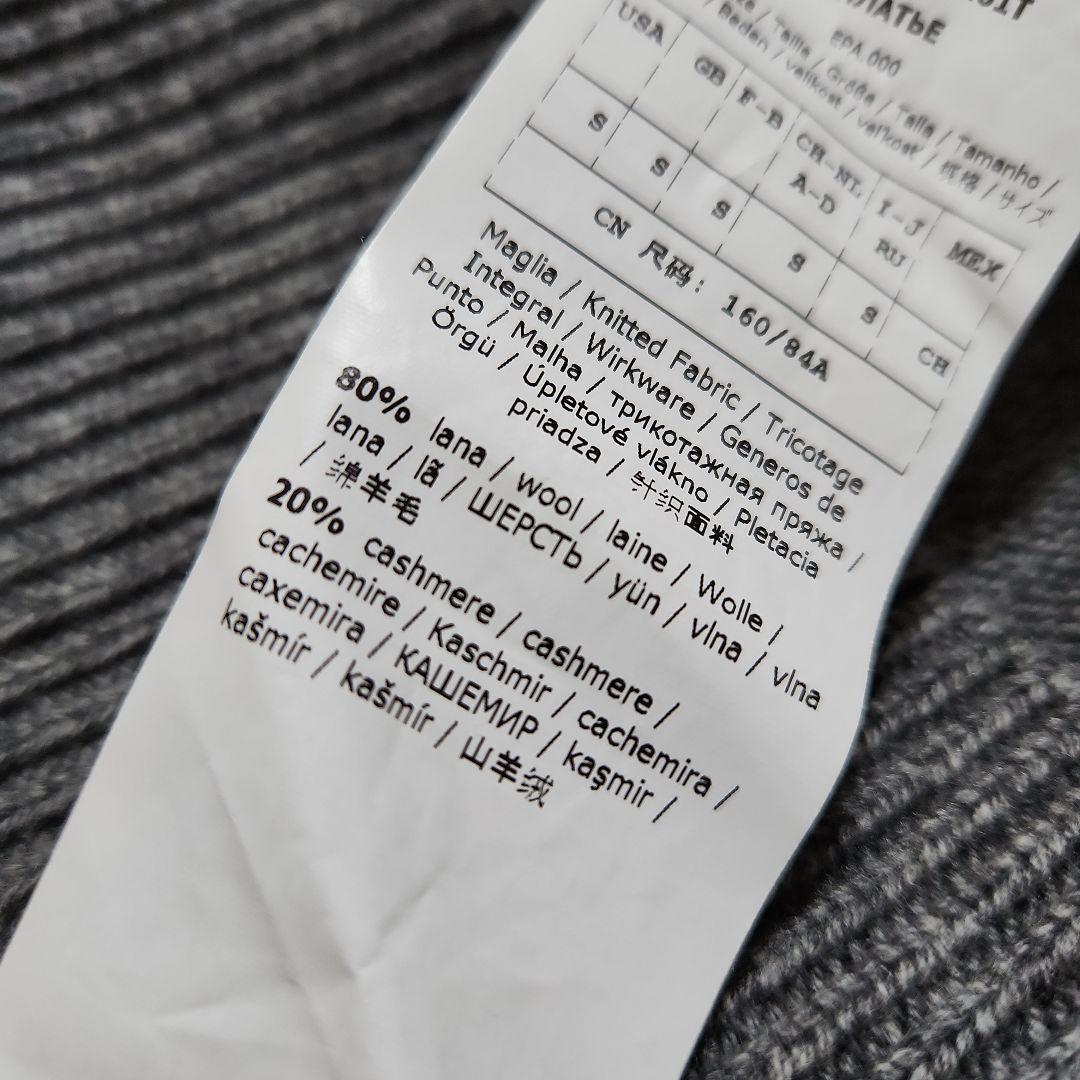 美品☆'S Max Mara☆ニットワンピース ウールカシミヤ S グレー