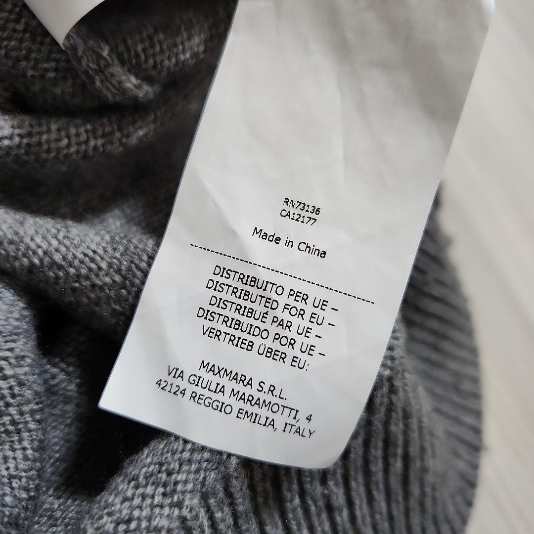 美品☆'S Max Mara☆ニットワンピース ウールカシミヤ S グレー