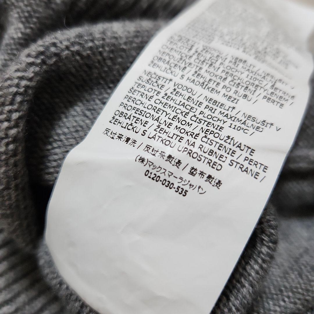 美品☆'S Max Mara☆ニットワンピース ウールカシミヤ S グレー