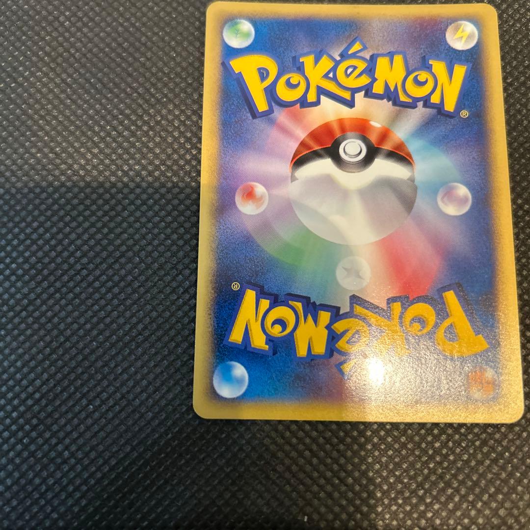 【美品】ピカチュウ マクドナルドオリジナル ミニマム★パック 010/018