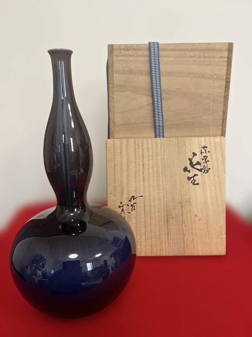 三代 徳田八十吉（正彦銘）深厚釉 瓢型 線文 花生 約29.5㎝ T306