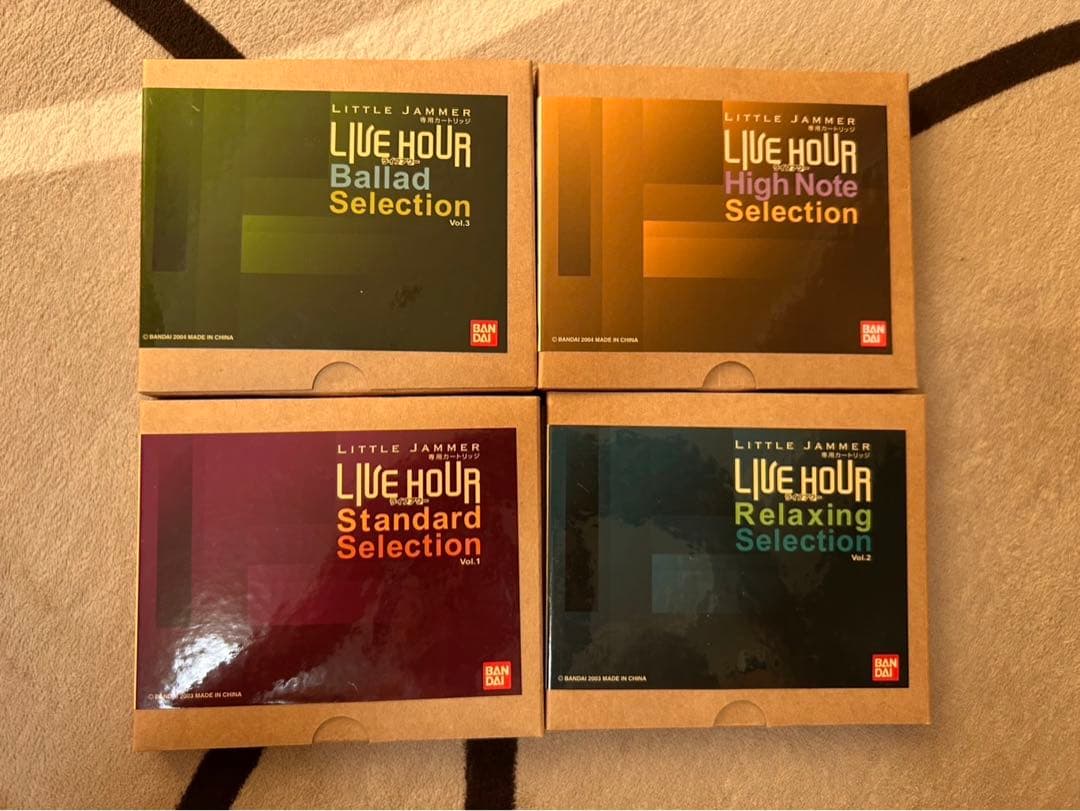 リトルジャマー meets kenwood