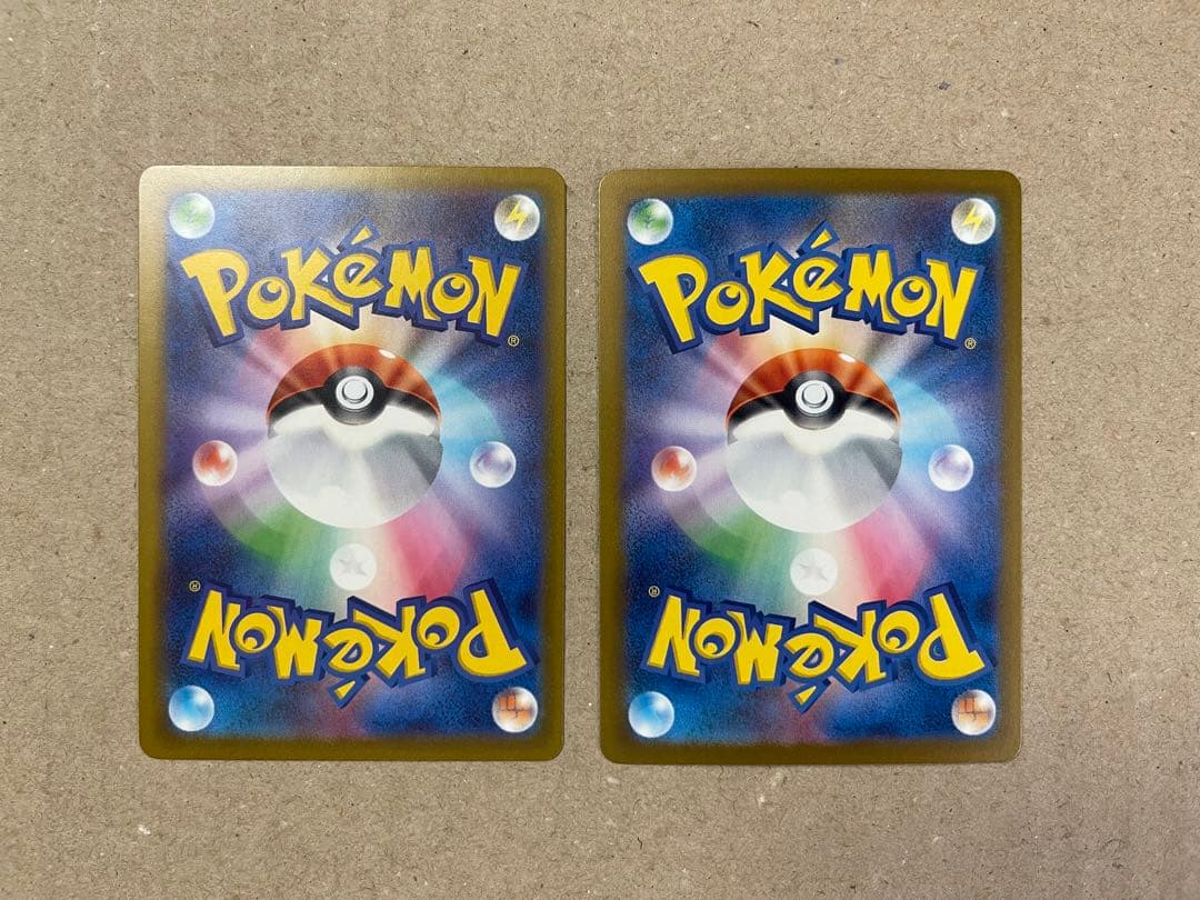 メガリザードンXex MA 223/193