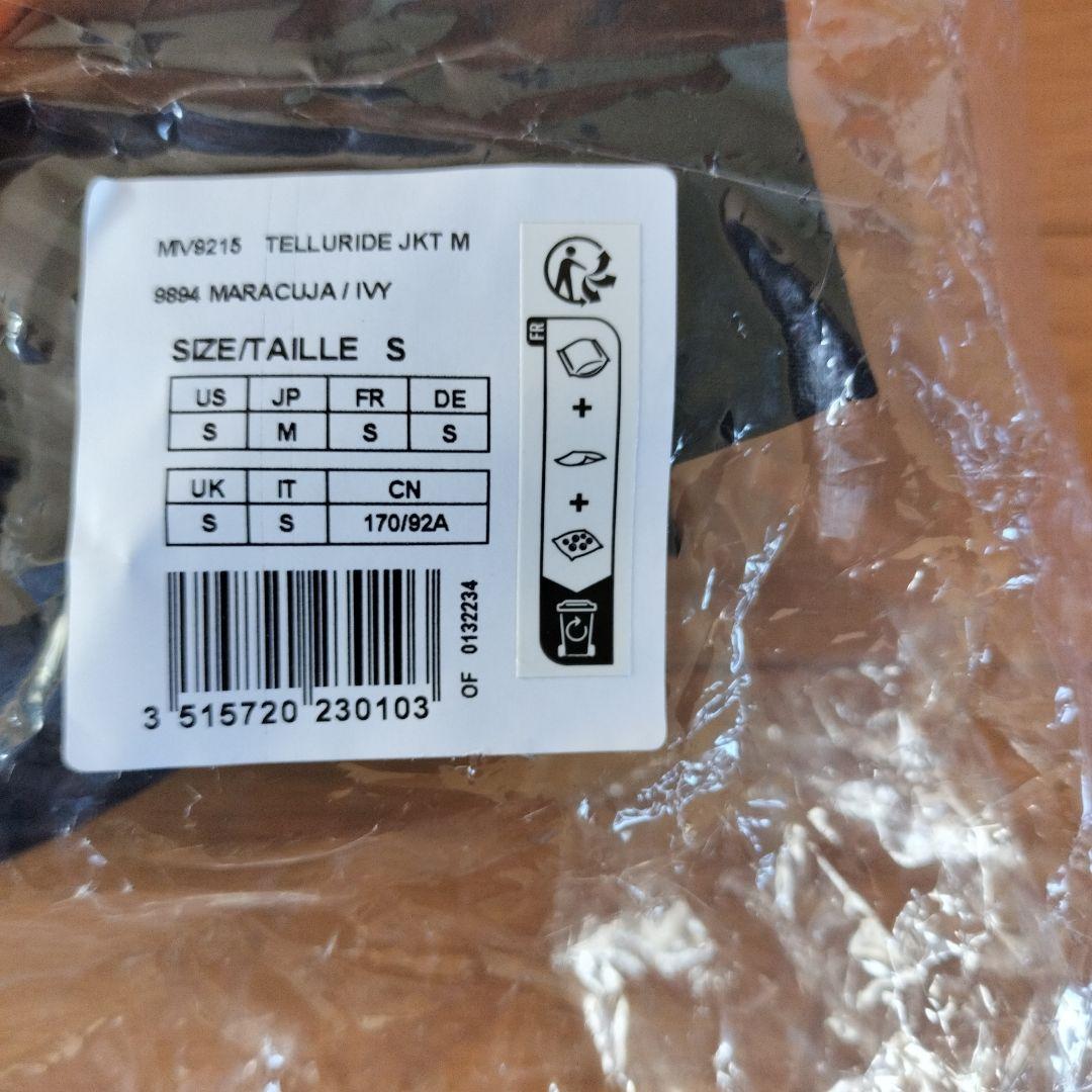 ミレースキーウェア MILLET MIV9215 テルライドジャケット