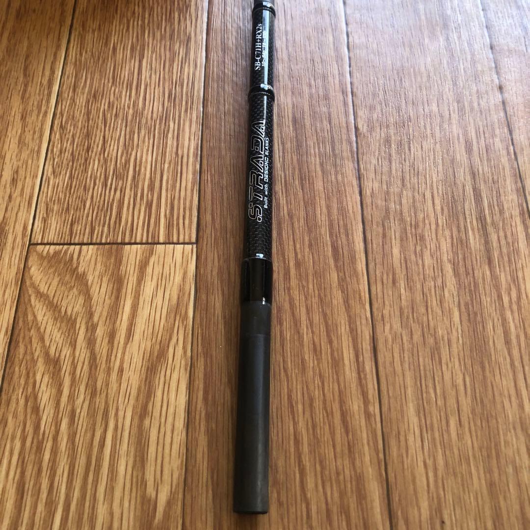 デジーノ　ストラーダブラック　SB-C71H+RX2s